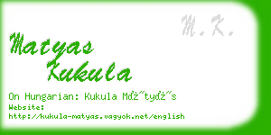 matyas kukula business card